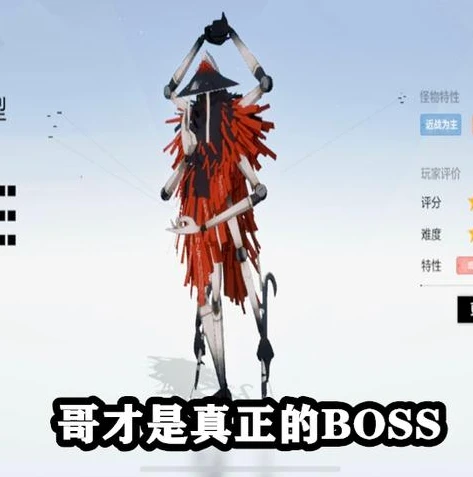 战双帕弥什5-4隐藏剧情怎么过_战双帕弥什5 - 4隐藏剧情通关全解析