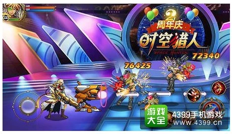 时空猎人氪金严重怎么还有人氪_〈时空猎人〉氪金严重却仍有人氪,背后的真相与玩家心理剖析