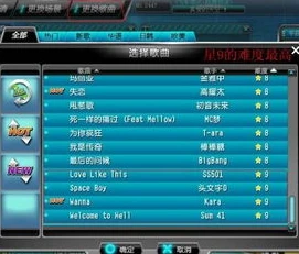 qq飞车有一首歌_〈QQ飞车〉中的周杰伦，音乐与速度的激情碰撞