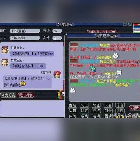 咸鱼之王破解版_警惕0.1折手游充值神器咸鱼之王，远离破解版游戏的风险