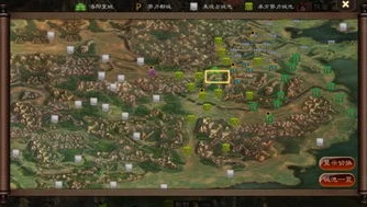 三国志战略版游戏官方_探索〈三国志战略版〉，在三国乱世中书写自己的霸业