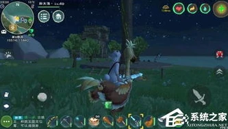 创造与魔法四十级坐骑推荐_创造与魔法40级飞行坐骑抓捕全解析