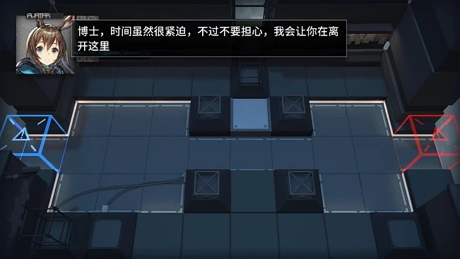 明日方舟终奇物语蓝图攻略大全_明日方舟终奇物语蓝图攻略大全