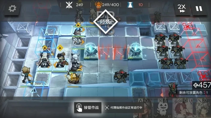 明日方舟 冰封废城_明日方舟冰封废城低配攻略，以智取胜，突破难关