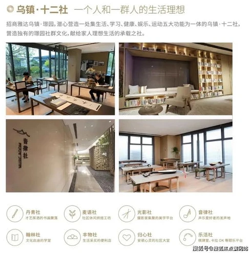 梦幻西游手游网页版网址_梦幻西游手游网页版，重温经典，畅享梦幻之旅