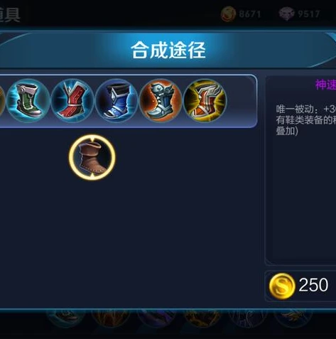 王者荣耀孙策皮肤测评最新视频_王者荣耀孙策皮肤深度测评，特效、手感与性价比全解析