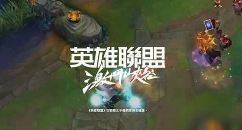 龙之谷台服怎么下载_龙之谷台服下载全攻略，详细步骤与注意事项