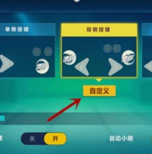 电脑的qq飞车可以用微信登陆_QQ飞车PC版微信登录全攻略，畅享指尖漂移之旅