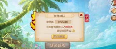 梦幻手游时空区_梦幻西游手游时空版本全解析，畅游梦幻时空的详尽攻略