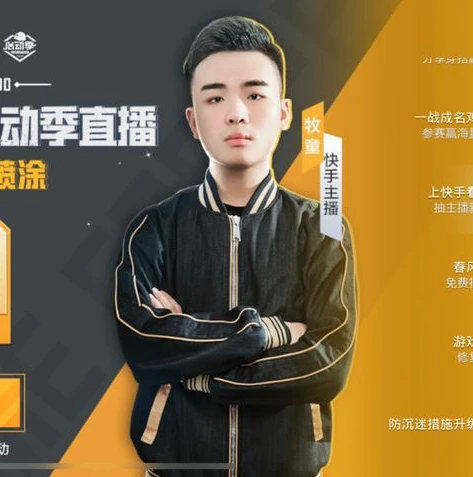 和平精英牧童和鲨鱼谁厉害_和平精英牧童与鲨鱼，实力对决的深度剖析