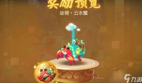 梦幻西游手游泗州纪行暗影龙_梦幻西游手游，探秘泗州纪行之暗影龙隐藏任务全解析