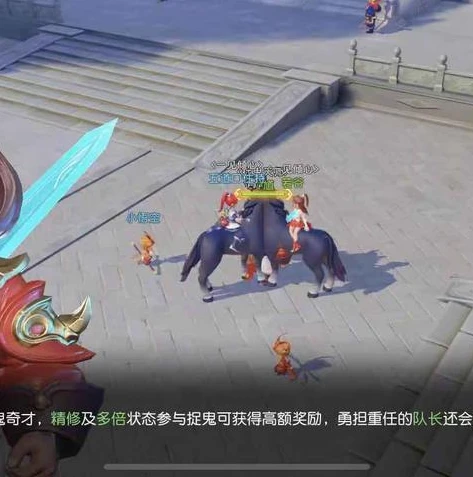 梦幻手游刷日常的宝宝_梦幻手游刷日常，宝宝助力高效完成日常任务全解析