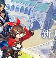 原神华为版本_原神华为版，开启奇幻冒险之旅的移动端畅玩指南