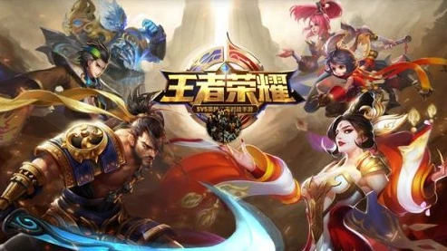 王者荣耀官网下载安装 最新版_王者荣耀官网下载，畅享热血对战的全攻略