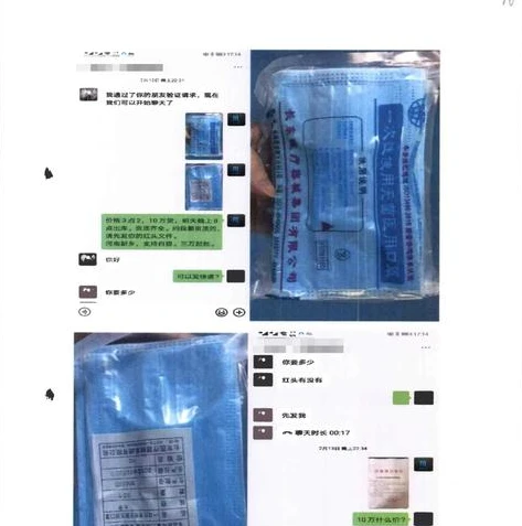 第五人格在哪搜索好友账号_第五人格搜索好友全攻略，轻松找到你的游戏伙伴