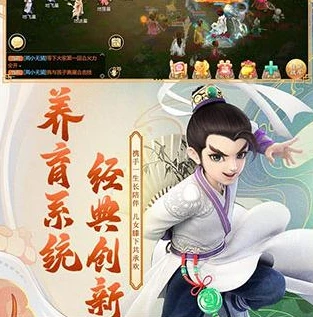 大话西游2手游官网网页版登录入口_大话西游2手游官网网页版登录全解析，畅享经典回合制游戏的便捷入口