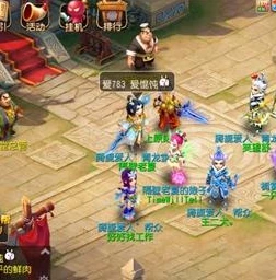 大话西游2手游官网网页版登录入口_大话西游2手游官网网页版登录全解析，畅享经典回合制游戏的便捷入口