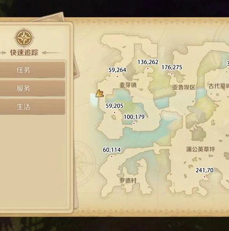 三国志战略版安卓互通吗_三国志战略版安卓客户端通用性探究，互通与否及相关影响