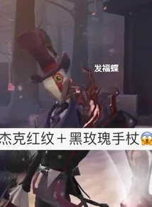 快手第五人格小六呀_走进第五人格小六丫的直播世界，独特的游戏之旅与精彩瞬间