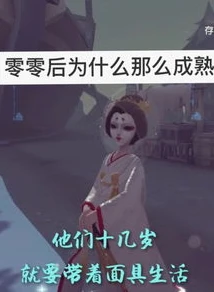 快手第五人格小六呀_走进第五人格小六丫的直播世界，独特的游戏之旅与精彩瞬间
