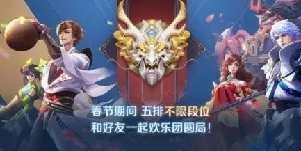 王者荣耀视频2020年_王者荣耀2024，新版本的荣耀之旅