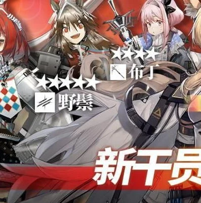 明日方舟长夜临光金句_〈明日方舟·长夜临光〉，黑暗中的希望曙光与人性光辉