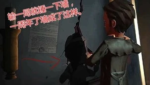 第五人格现场直播视频_现场直播，惊悚追逐背后的策略与乐趣