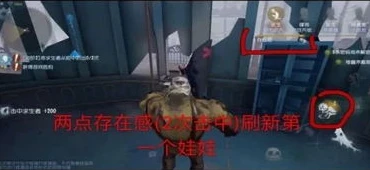 第五人格现场直播视频_现场直播,惊悚追逐背后的策略与乐趣