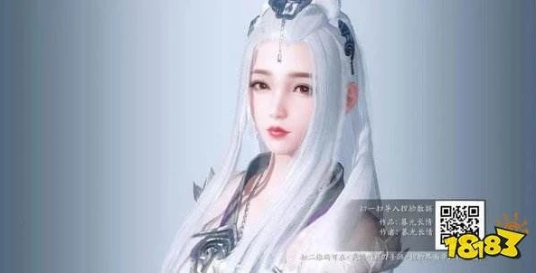 天涯明月刀捏脸二维码怎么生成_天涯明月刀捏脸二维码，生成全攻略与捏脸创意分享