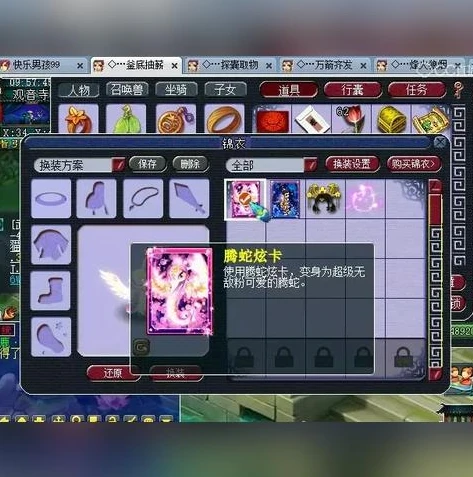 梦幻西游手游69单挑最强门派推荐_梦幻西游手游69单挑最强门派深度剖析