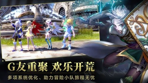 龙之谷官方怀旧服_龙之谷怀旧服8月20日开启下载，重温经典，再燃阿尔特里亚大陆热血之旅