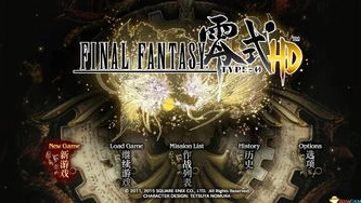 梦幻西游手游官网电脑版_梦幻西游手游桌面版，畅享梦幻世界的电脑端之旅