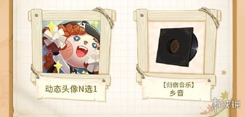 第五人格睡觉_〈第五人格〉主题抱枕，校园午休的独特陪伴