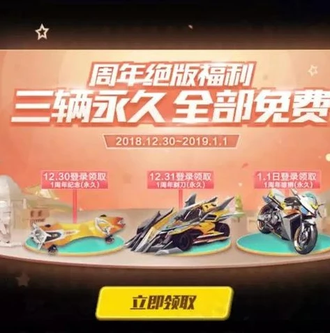 qq飞车不用qq登录可以玩吗_探究QQ飞车是否存在不用登录版及免QQ登录游玩的可行性