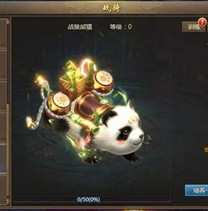 创造与魔法四十级能捕捉哪些飞骑_创造与魔法40级可捕捉的飞行坐骑全解析