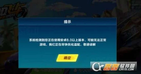qq飞车手游找回老号_QQ飞车手游，找回老号全攻略