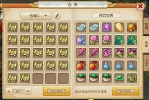 梦幻西游端游还是手游赚钱多_梦幻西游端游与手游，哪个更具赚钱潜力？