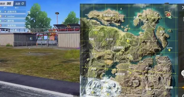 荒野行动 网易版_荒野行动网易版新地图，探索未知，热血激战