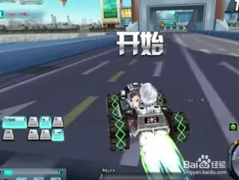 qq飞车超级起步车叫什么名字_探寻QQ飞车超级起步车，那些具有起步优势的赛车