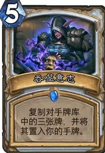 炉石传说新卡牌预览_炉石传说2023新卡预览，新机制与卡牌全解析