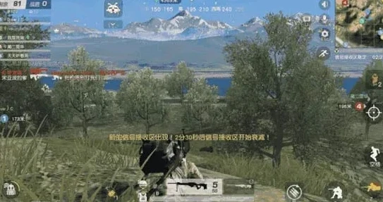 荒野行动,官方论坛_探索荒野行动官方论坛自助专区，玩家的综合资源宝库