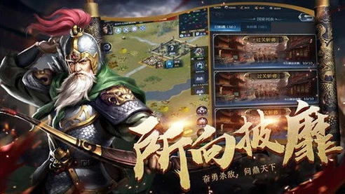 三国乱世官方客服电话_三国乱世，官方客服全知道