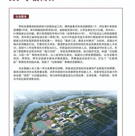 2021天涯明月刀职业推荐_天涯明月刀2021职业深度剖析与排行推荐