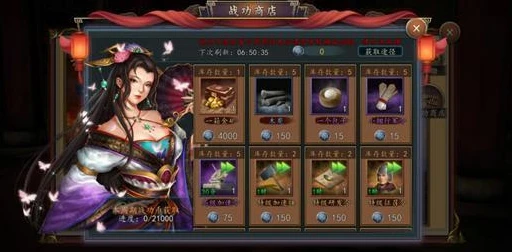 三国志乱世争雄怎么玩_〈三国志乱世争雄〉玩法全解析，逐鹿三国乱世的策略指南