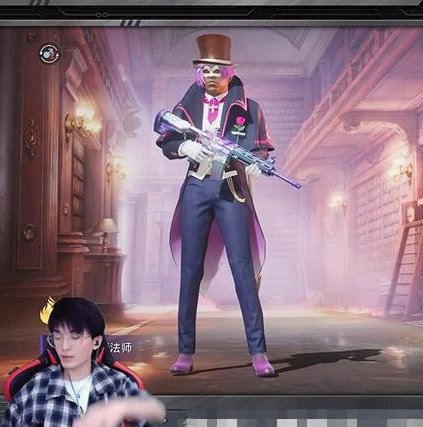 和平精英免费皮肤领取软件有哪些_和平精英免费皮肤领取软件，真相与选择