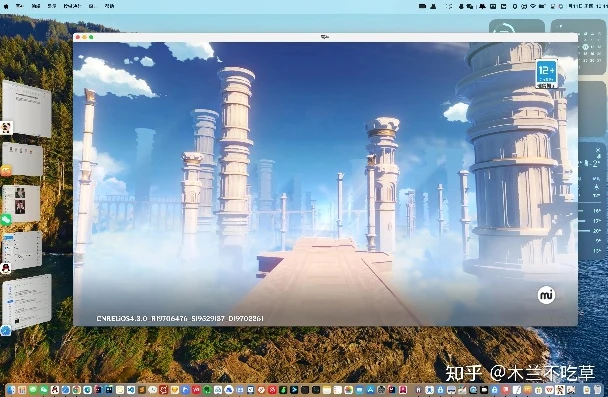 原神 macos_原神Mac版下载安装全攻略，畅玩提瓦特大陆的Mac之旅