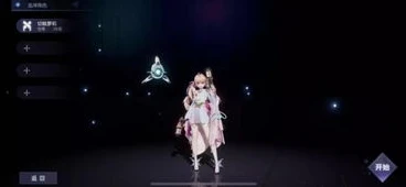 龙族幻想歌曲有哪些_龙族幻想,音乐背后的奇幻世界