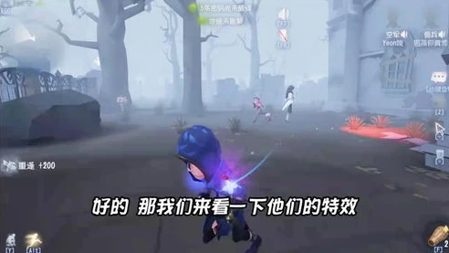 第五人格超美皮肤多少钱_第五人格超美皮肤，颜值与价值的深度剖析