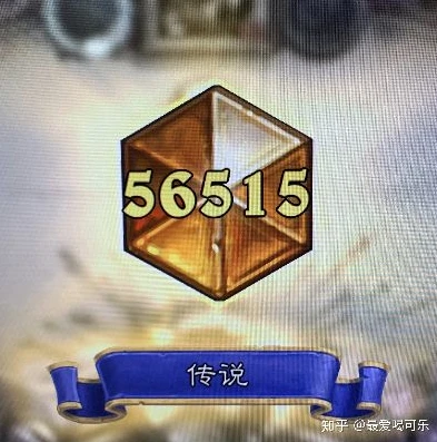 炉石传说排位机制是什么_深度解析2020年炉石传说排位机制