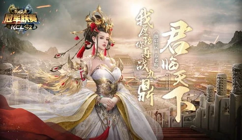 乱世王者游戏视频教程大全_乱世王者游戏全方面视频教程，从新手入门到称霸乱世